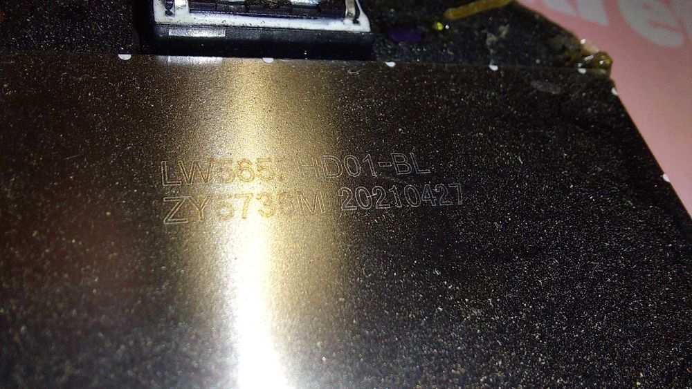 Wyświetlacz ekran LCD Hammer Explorer