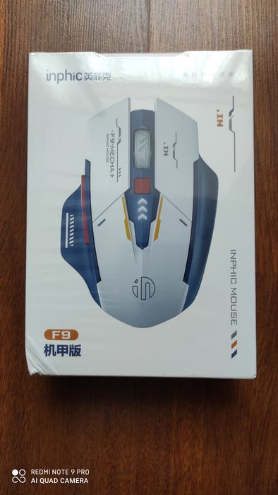 Ігрова компютерна мишка inphic F9