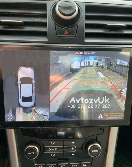 Магнітола MG6 MG 6 MG3 CROSS MG 3 HS ZS Roewe 550 GPS CarPlay Андроїд 16