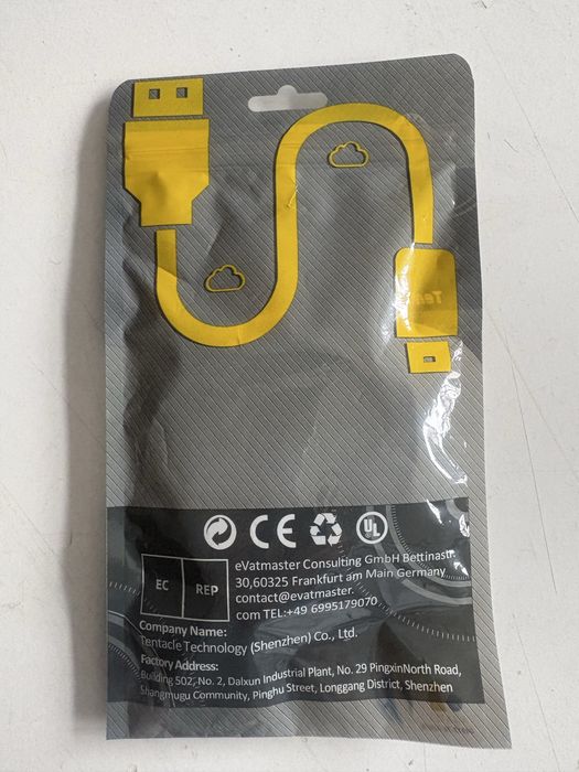 Original Samsung Cable and Plug