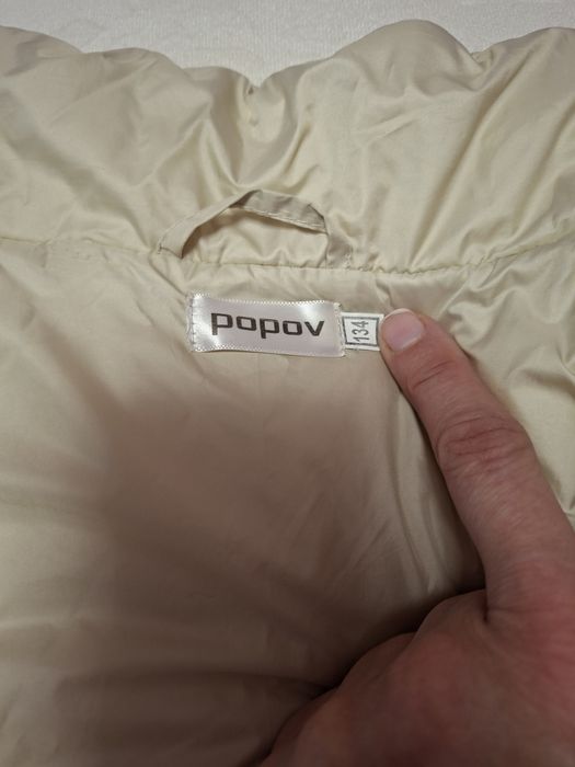 Жилетка на дівчинку