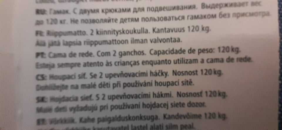 Cama  de rede nova: 2m x 80cm