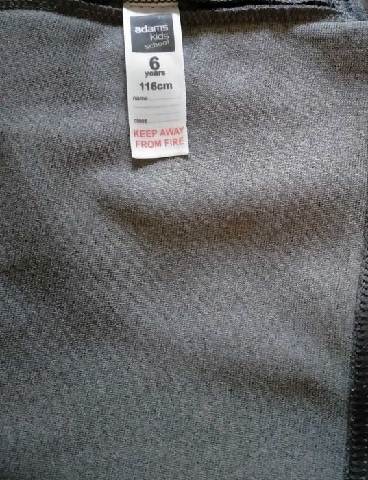 Сарафан школьный серый.