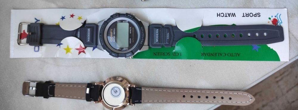 Годинник наручний