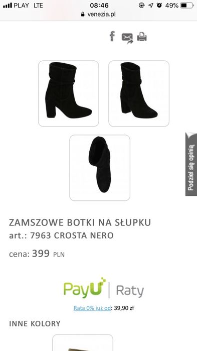 Botki Venezia Nienoszone Jak Nowe