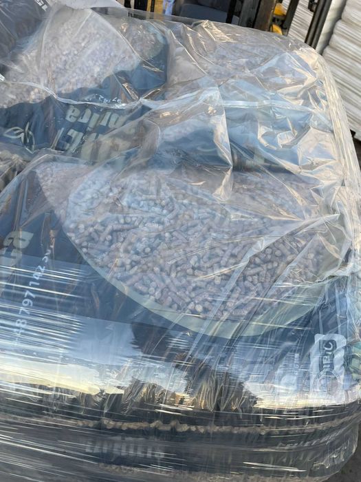 Pellet Wapnica - pellet drzewny certyfikowany - gwarancja jakości