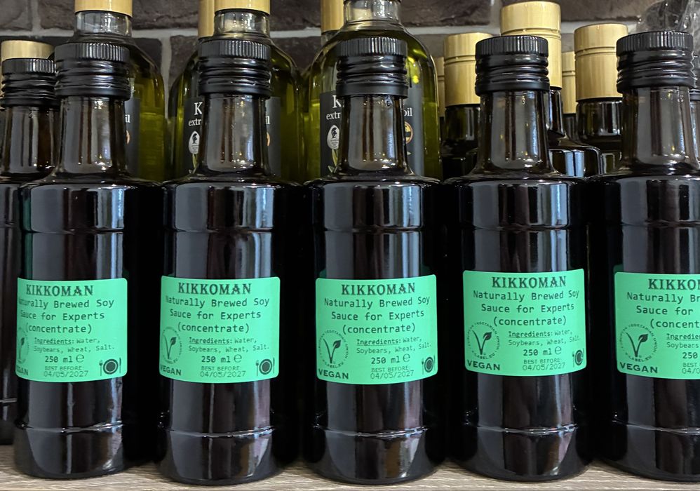 100% натуральний соєвий соус для експертів (концентрований), Kikkoman, 250 ml (скло)