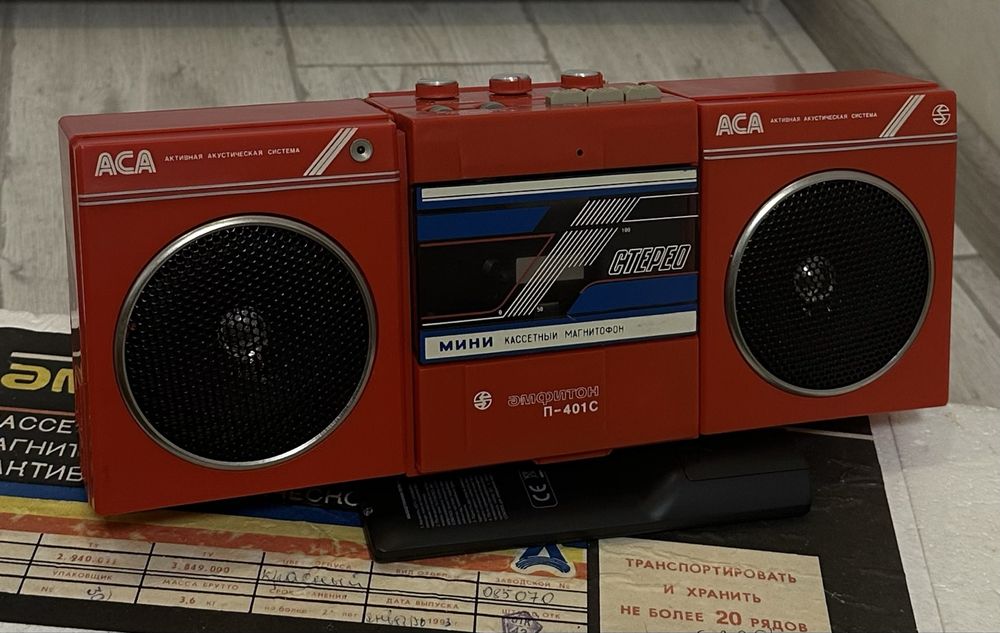 АМФІТОН П-401С касетний стерео магітофон