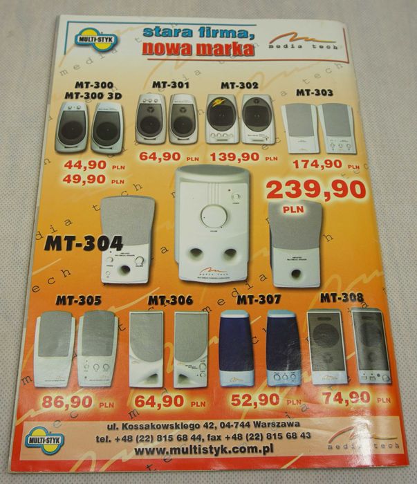 Świat Gier Komputerowych 1/00