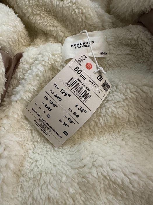 Nowy kombinezon rozmiar 80 cm