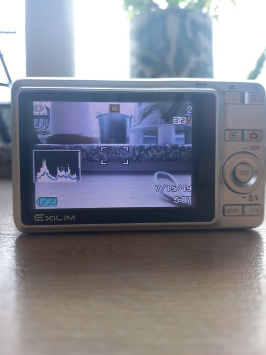 Casio Exilim aparat cyfrowy