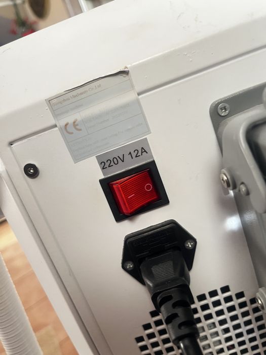 EMSlim Body Fala elektromagnetyczna okazja !!!