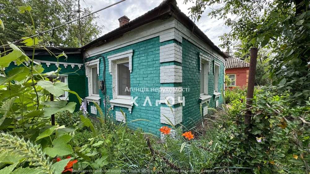 Продаж будинку с. Мар'ївка (20 км від Кропивницького) ділянка 57 соток!