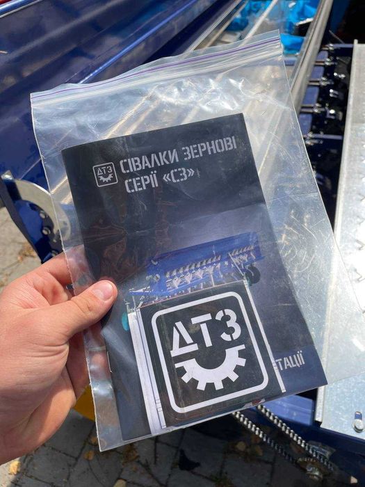 ГАРАНТІЯ \ Зернова сівалка ДТЗ 16р 2.40м