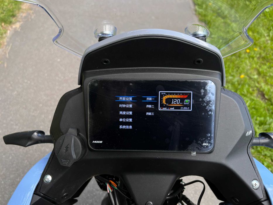 Мотоцикл SPARK SP250E-8