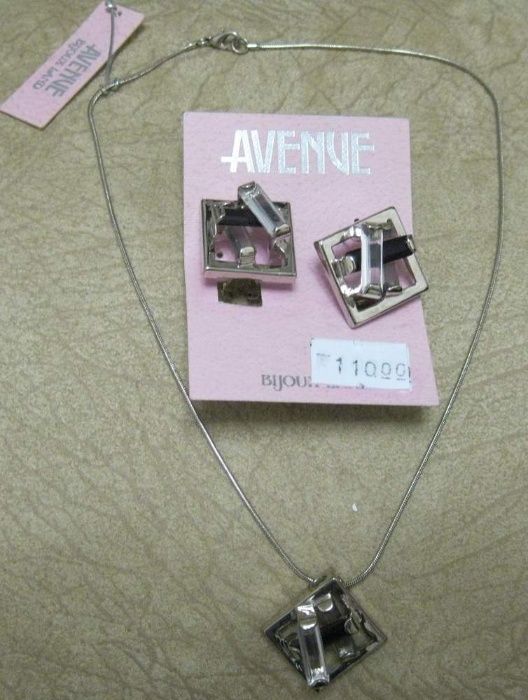 Продам новую бижутерию