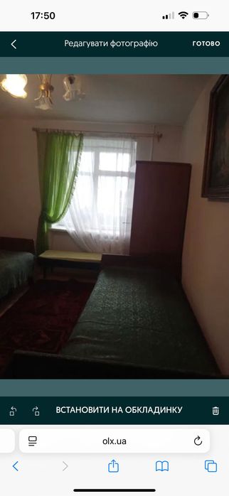 Підселення для дівчат. Вільна кімната. Оренда квартири - View 6