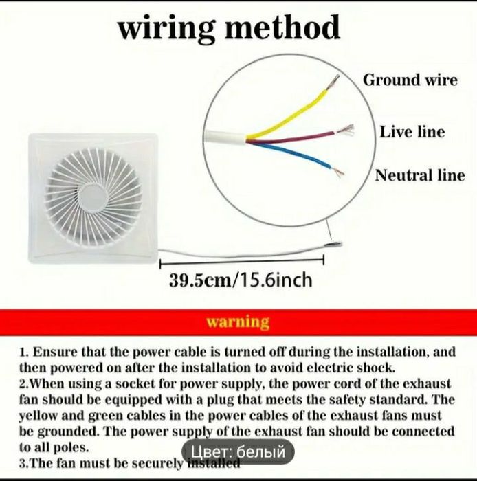 Вентилятор вытяжной вытяжка 150 для ванны кухни Акция!