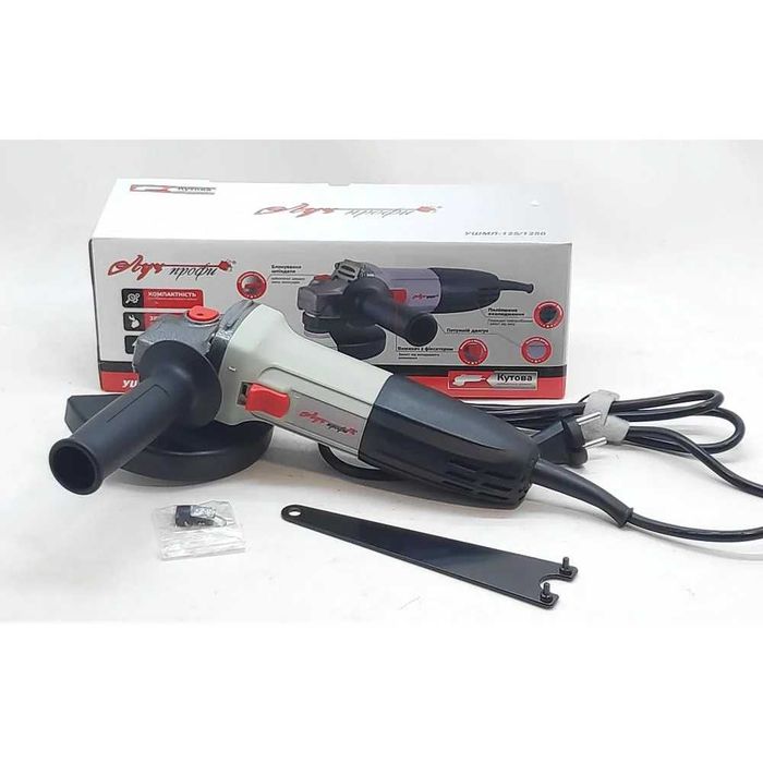 Болгарка Луч профі 125/1250 вт./МІДЬ/підшипник/зах лаком якора-статора