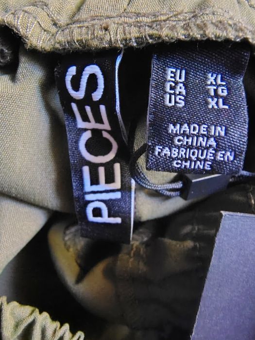 Штани  Pieces,чоловічі.