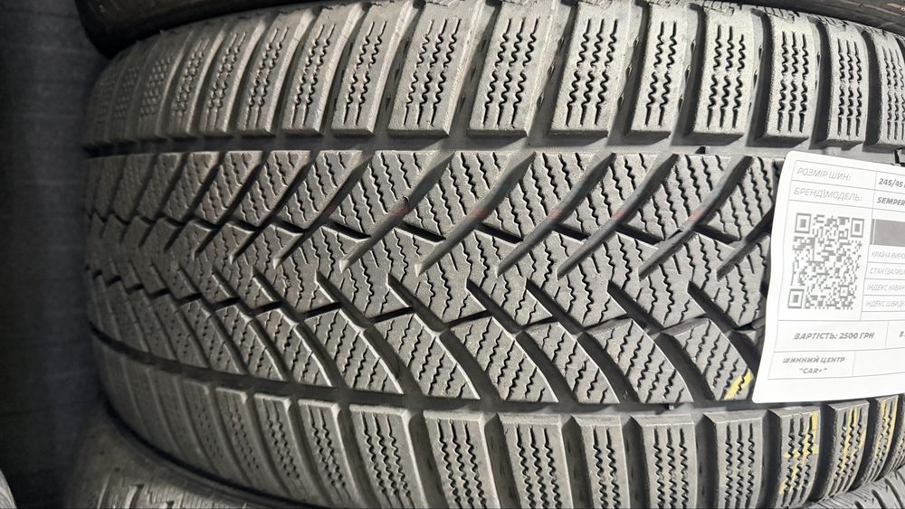 Зимові шини б.у 245/45 R17 - SEMPERIT - Speed Grip 3 XL склад шин