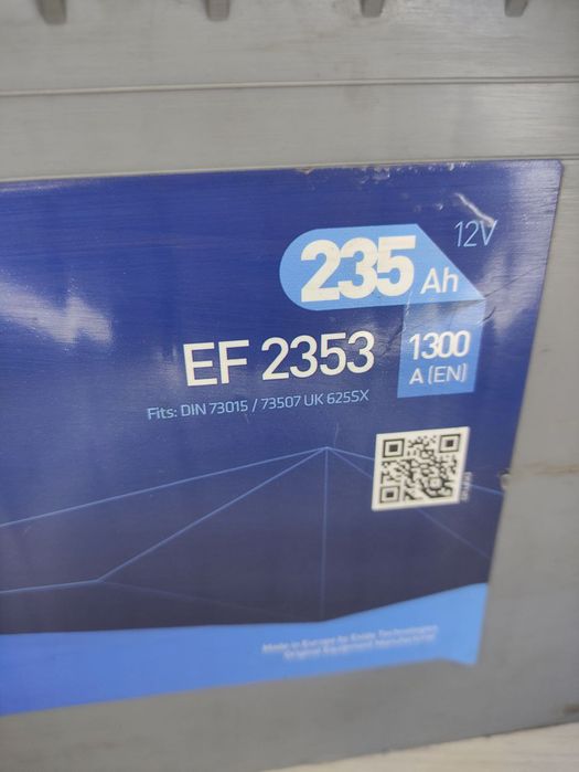 Аккумулятор Exide 235Ah ef2353 для газового котла под инвертор, ups: 5 ...