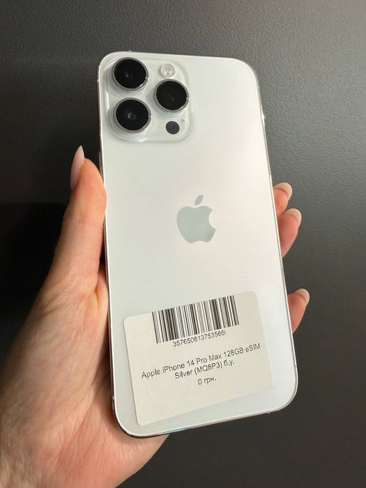 Apple iPhone 14 Pro Max ~ 128GB ~ eSIM ~ Silver (MQ8P3) ~ Купити айфон 14 Про Макс ~ Акб 100%