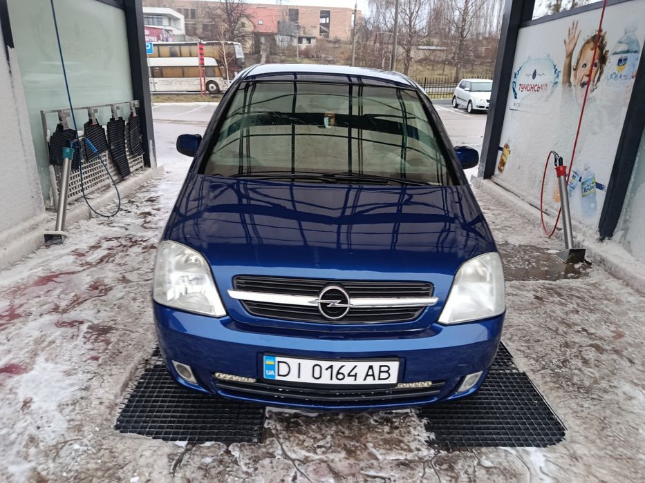 На повному ходу з переоформленням