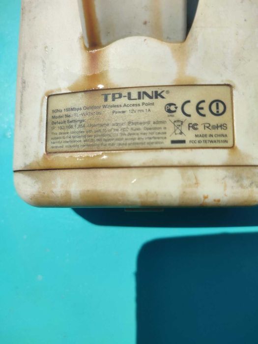 TP-LINK TL-WA7510N Точка доступа