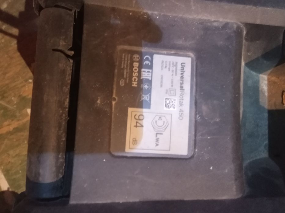 Kosiarka elektryczna bosh