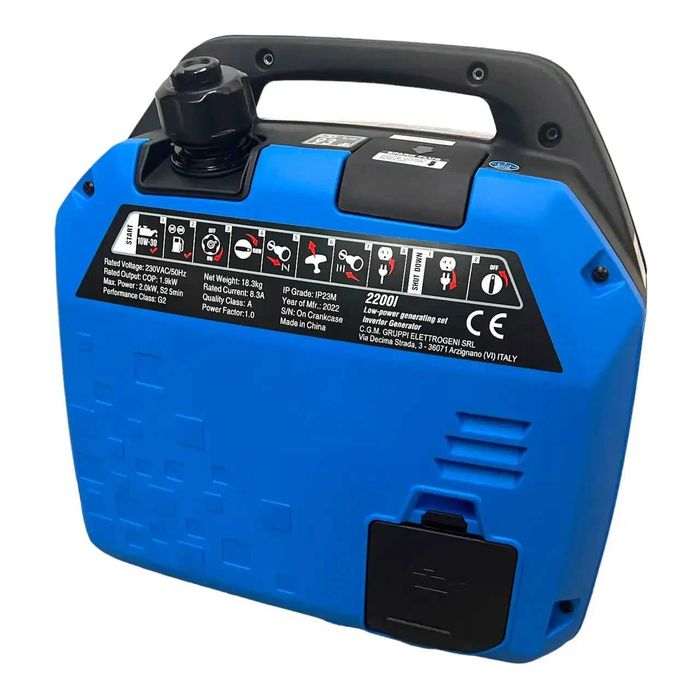 Бензиновий інверторний генератор CGM 2200l [2,2-2,5 кВт]