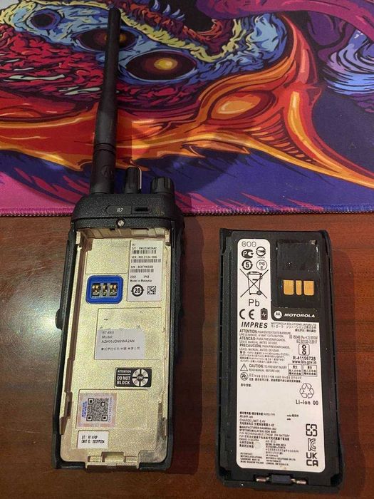 Рація Motorola R7  VHF AES 256