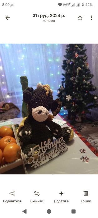 Штучна ялинка продам