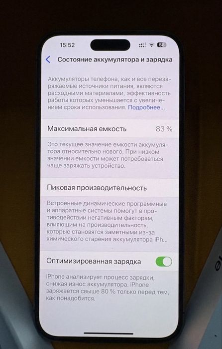 Iphone 14 pro Max 256 gb