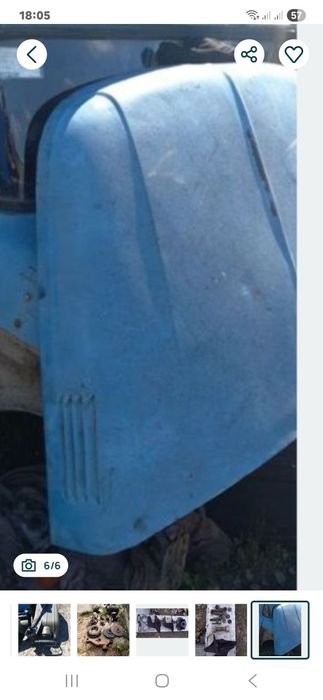 Крила   ЗіЛ   131