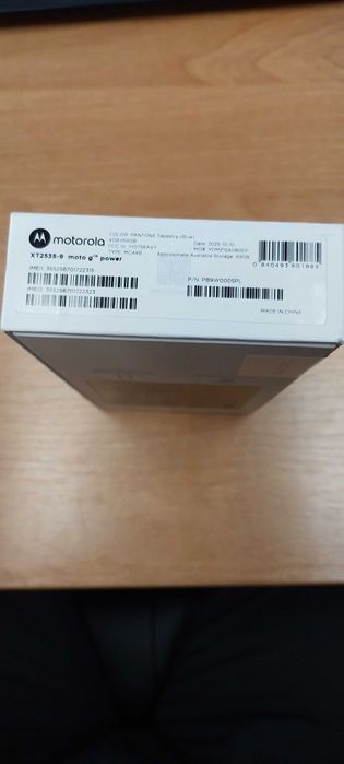 Motorola moto g 06 power