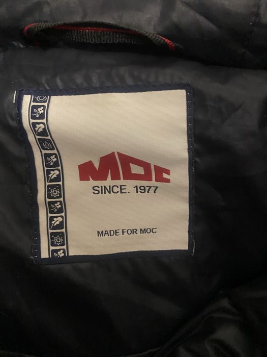 Змове довге пальто