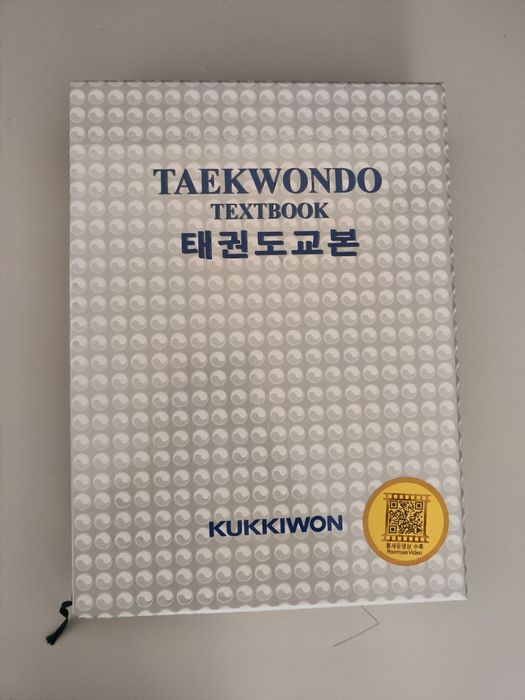 Livro taekwondo textbook