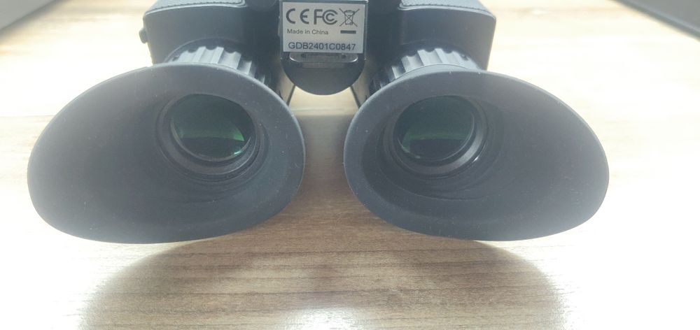 Прибор нічого бачення