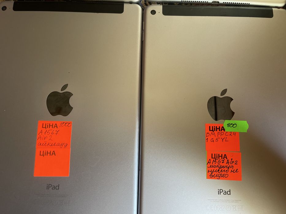 iPad AIR 2 на запчасти
