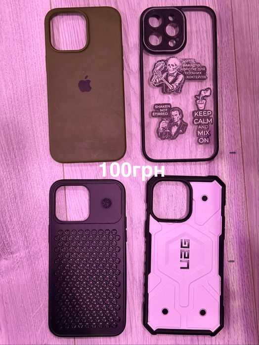 Чохли на iphone 13,14,14 pro max