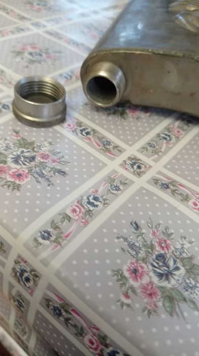 Фляжка туристическая