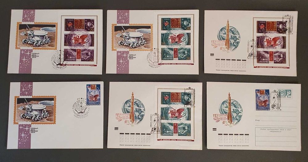 Конверты СССР Космос, новые.