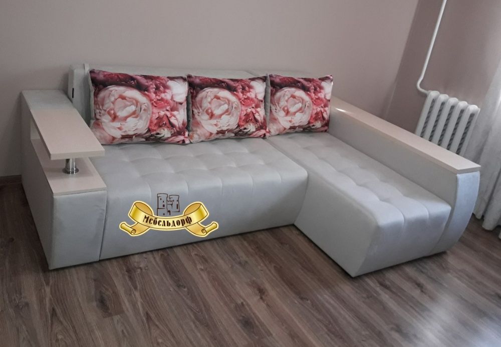 Угловой диван Барселона с выдвижным баром в Днепре по Акции