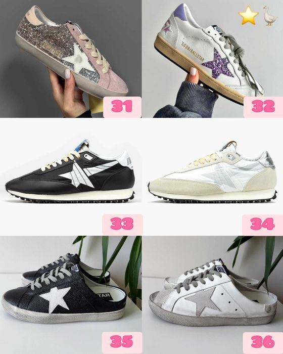 ‼️БЕЗ ПЕРЕДПЛАТИ Кросівки Golden Goose | Розміри 36 - 45‼️
