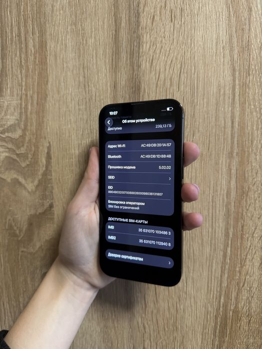 Iphone 13 Pro 256 Alpine Green идеал айфон 13 про зеленый
