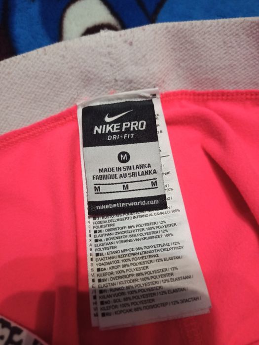 Getry geterki sportowe damskie nike Rozmiar M