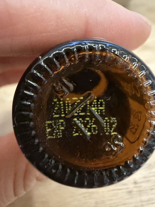 Ефірне масло Copaiba