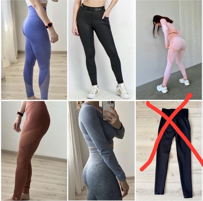 Спортивні легінси лосини
