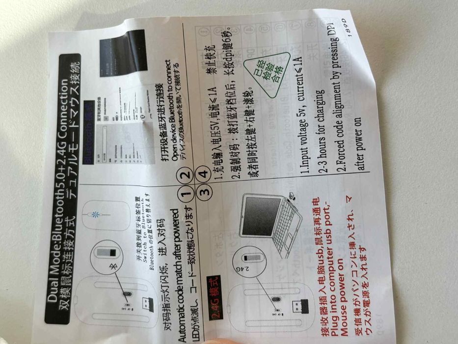 Klawiatura + Etui + Myszka bezprzewodowa